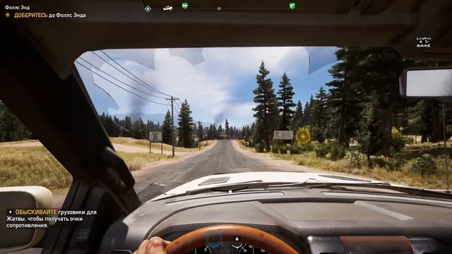FAR CRY 5 Прохождение #3 ➤ Самый верный друг БУМЕР смотреть онлайн