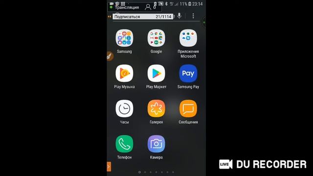 Просто играю в блок страйк. смотреть онлайн