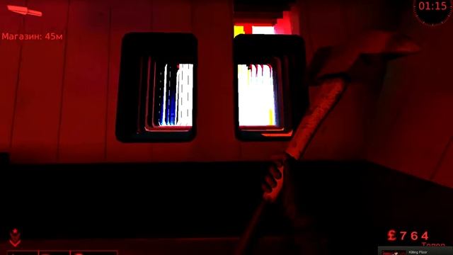 Psychedelic windows in Killing Floor смотреть онлайн