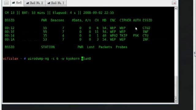 Hack WEP Pass Using Commview And Aircrack ng 2014 смотреть онлайн