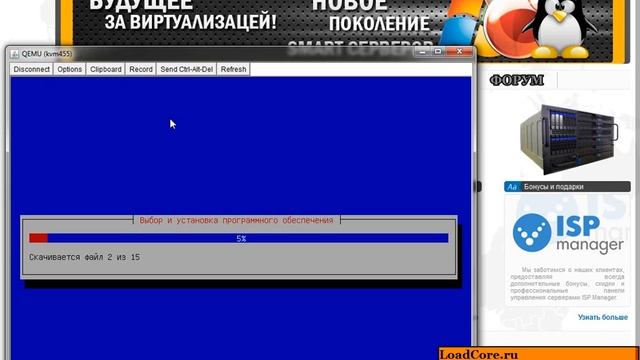 loadcor_Установка_ос_SSD_Диски.avi смотреть онлайн