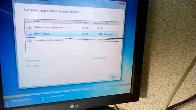 Windows cannot install required files error code 0x80070570 смотреть онлайн