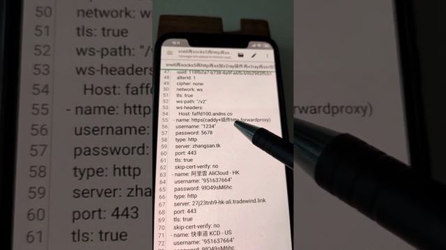 94.瞎组合意外成功搭建wireguard和https 两者共存 用Debian9 连接看96期 смотреть онлайн