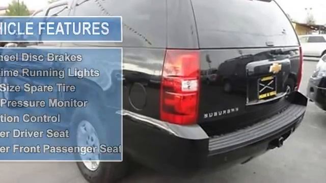 2012 Chevrolet Suburban - Cal's @ 5th ave - Anchorage, AK 99501 смотреть онлайн