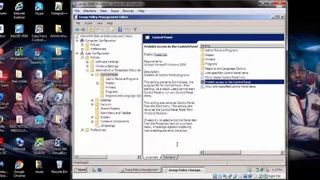 Group Policy Object (GPO) смотреть онлайн