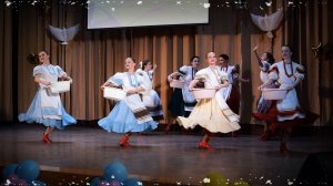 "Большая стирка" анонс. "Юность" хореографический ансамбль.