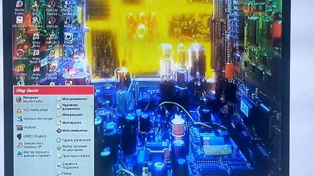 Windows XP Desktop Themes + Plus V.4 (PAL) смотреть онлайн