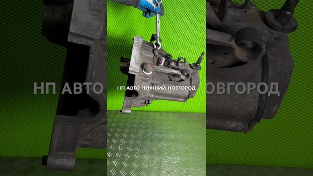 1233 KFW смотреть онлайн