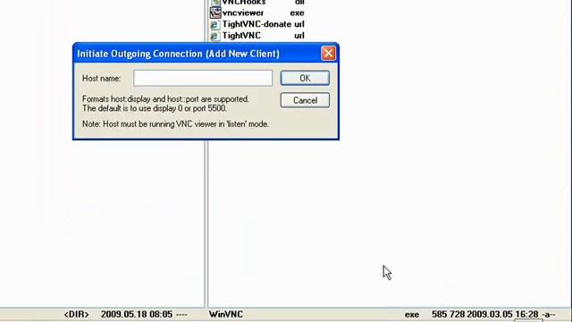 SSH VNC смотреть онлайн