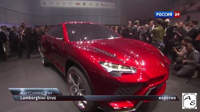 LamborghiniUrusвапрполргдшгщзх смотреть онлайн