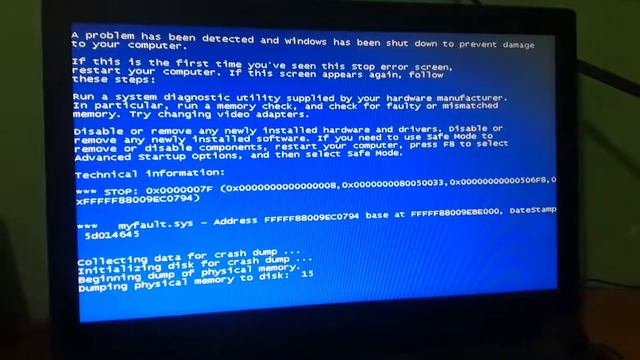 Windows 95 BSOD #30 смотреть онлайн
