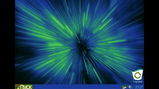 Windows XP Logon & Logoff RUS Animation in G Major 16 Powers смотреть онлайн