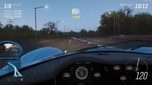 Forza Horizon 4 1968 Alfa Romeo 33 Stradale Full tune Maximum speed смотреть онлайн