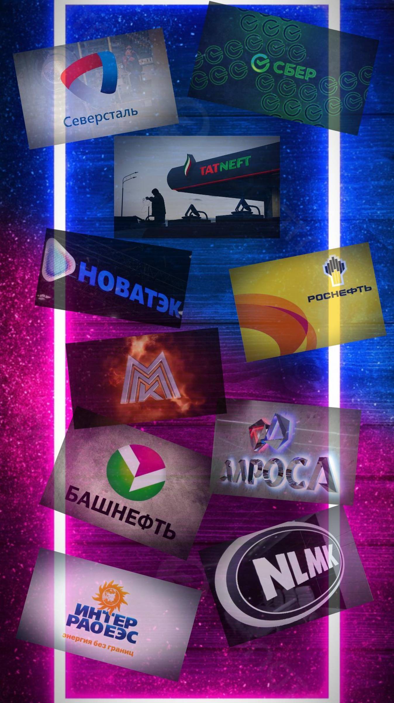 Рынок падает / Инвестиции / Акции смотреть онлайн