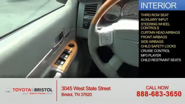 2008 Chrysler Aspen S1005 - Bristol TN смотреть онлайн