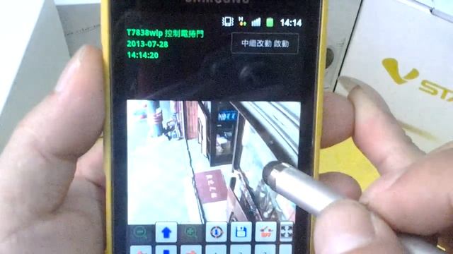 VSTARCAM T7838WIP 控制電捲門 VIA IP CAM VIEWER APP Electric rolling door relay control смотреть онлайн