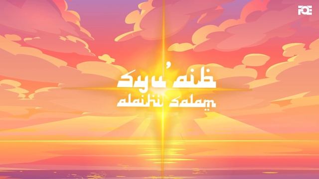 You're Going to Paradise, You're Going to Hell - Omar Suleiman смотреть онлайн