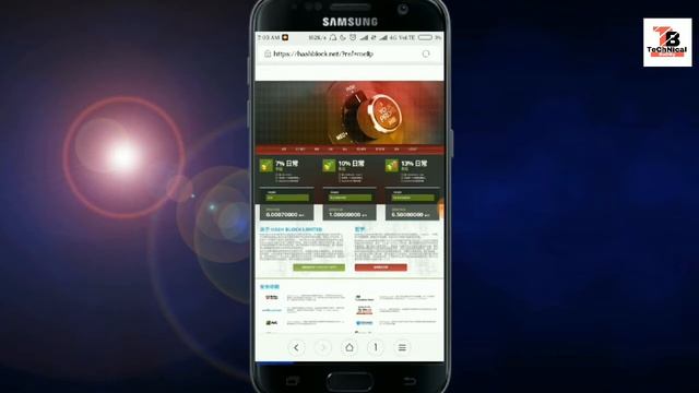 How to Download Nova Launcher Prime (Cracked) for FREE in Any Android Phone.(हिन्दी) смотреть онлайн