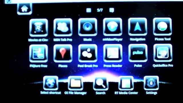 Playing Games on Xtreamer Prodigy смотреть онлайн