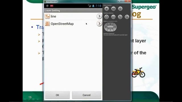 SuperSurv--GIS data collection App смотреть онлайн