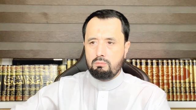 КИЙИМИ ЕРГА СУДРАЛСА, ЖАҲАННАМИЙ БЎЛАДИМИ? - DR. АБРОР МУХТОР АЛИЙ смотреть онлайн