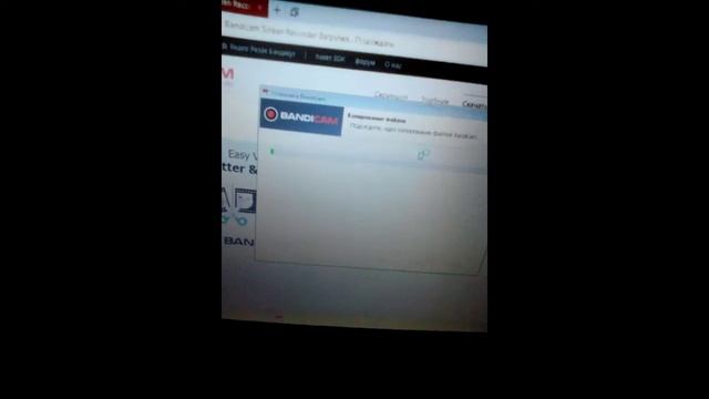 СКАЧИВАЮ НА ПК Bandicam!!! смотреть онлайн