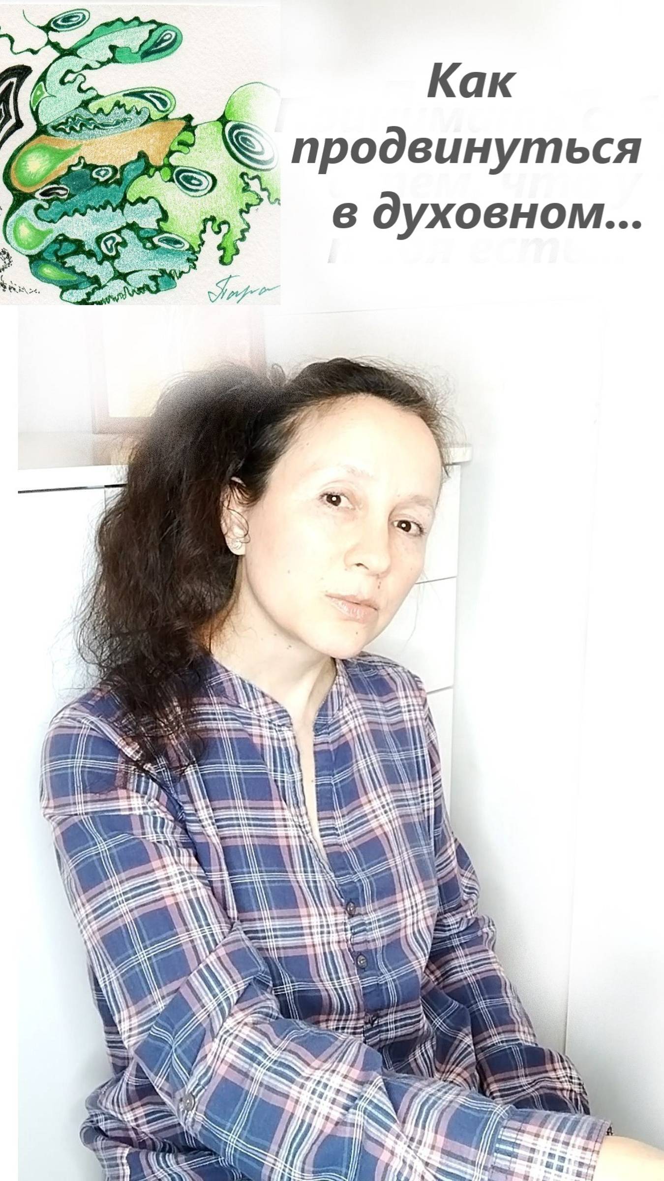 Принять знак судьбы... #shorts смотреть онлайн