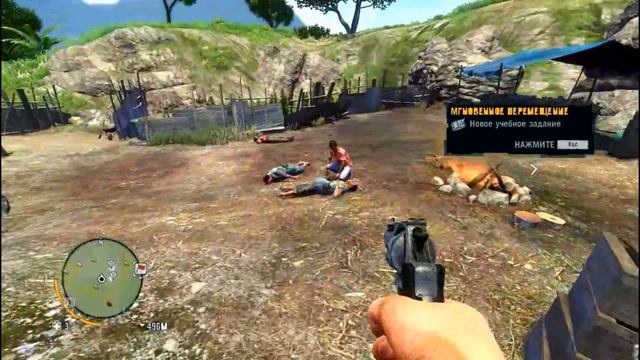 Прохождение Far Cry 3 (Сложность: Чемпион) #3 Грибочкииии смотреть онлайн