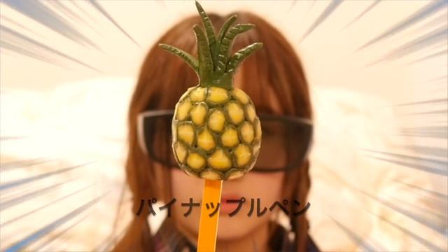 DIY Pineapple Clay Pencil Sharpener - PPAP Pen pineapple apple pen смотреть онлайн