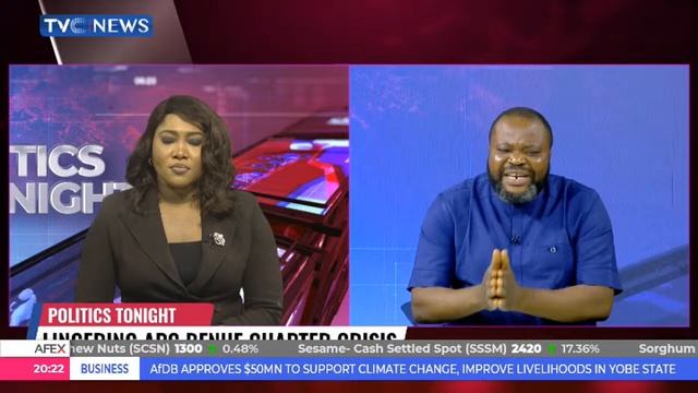 Analysing APC Benue Chapter Crisis смотреть онлайн