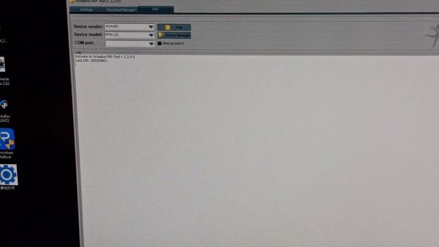 Honor 50 Lite Magic Frp Bypass Android 11 2023