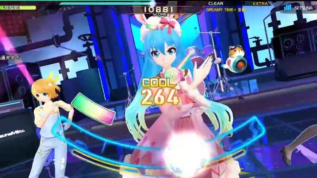 Hatsune Miku Project DIVA Mobile Dreamy Vocal Setsuna смотреть онлайн