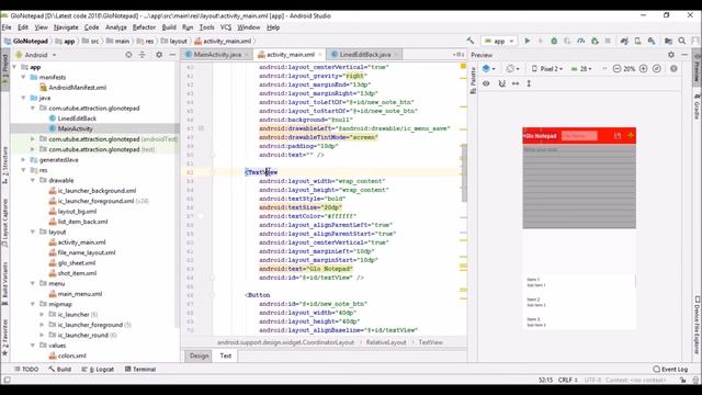 Android notepad source code complete. Requirement of time 2019 смотреть онлайн