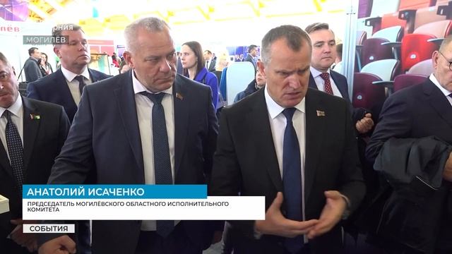 Брянские предприятия представили свою продукцию на 15-ом Международном экономическом форуме «Мельниц смотреть онлайн