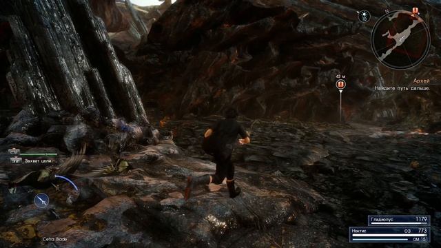 FINAL FANTASY XV WINDOWS EDITION #10 Part 4 Living Legend Живая легенда смотреть онлайн