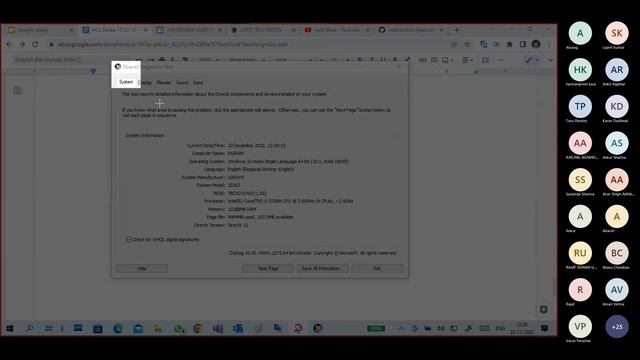 (N13) What is your System configuration, How to check system configuration, смотреть онлайн