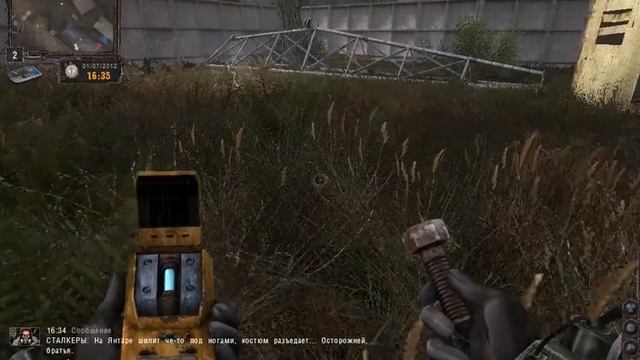 LadyEclipse 3 0 Demo смотреть онлайн