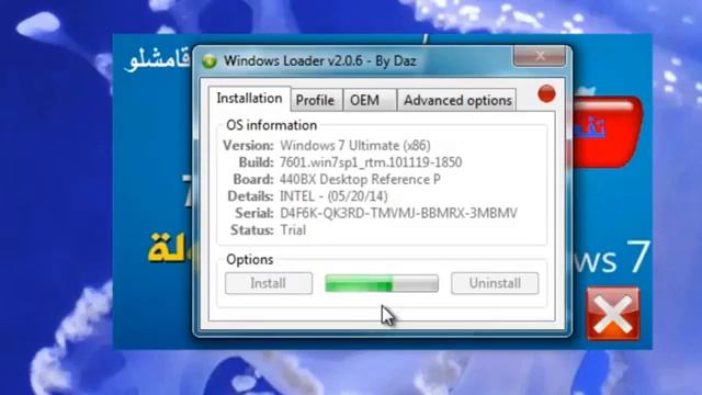 تفعيل ويندوز 7 مدى الحياة 2015 Windows 7 смотреть онлайн