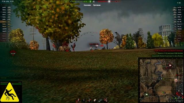 WOT ЭТО БАМБАЛИТИ !!! смотреть онлайн