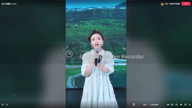 20220711 菲兒全集視頻 смотреть онлайн
