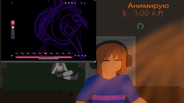 !Спойлеры! !Анимирую DustTale: Last Genocide 4 фаза! !Стрим! смотреть онлайн
