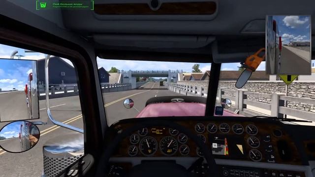 American Truck Simulator-стрим Просто Покатушки Общение смотреть онлайн