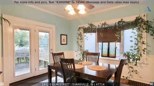 Priced at $149,500 - 1932 E Gum Street, Evansville, IN 47714 смотреть онлайн