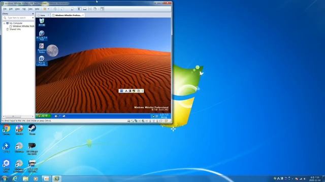 Windows Whistler Beta 2 Build 2462 Korean смотреть онлайн