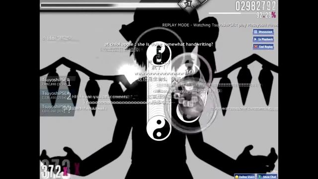 Osu! Masayoshi Minoshima feat. nomico - Bad Apple!! [Hard] смотреть онлайн