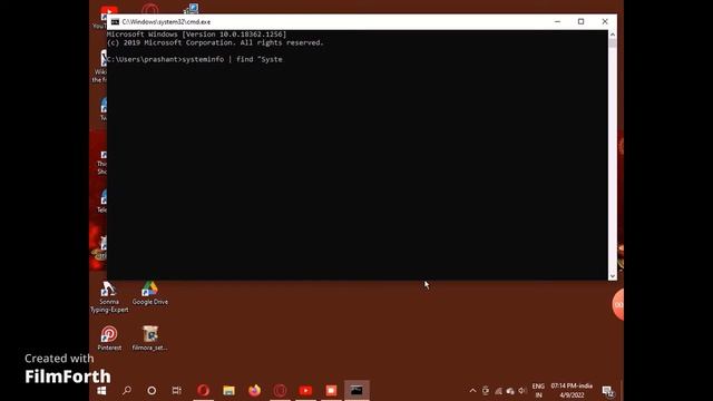 How to Check Last Boot Time in Windows Using Cmd ? смотреть онлайн