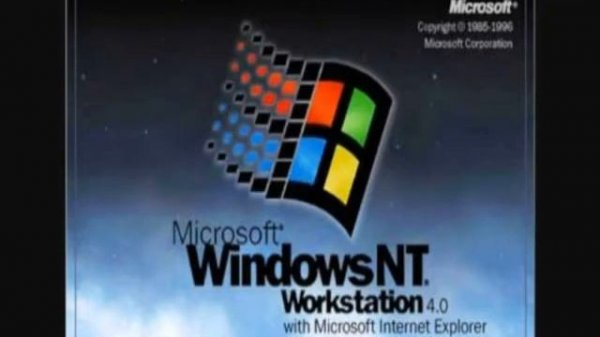 Windows NT 4.0 Startup Sound for 10 Minutes