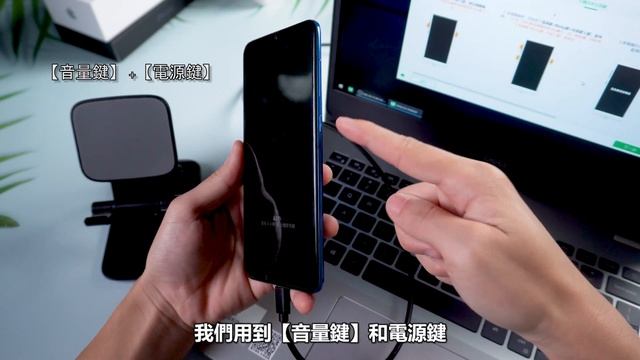 [2024]【三星手機解圖形鎖 】三星手機鎖住怎麼辦？ 如何解鎖三星手機忘記圖形？ смотреть онлайн