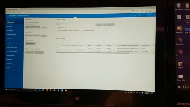 DeployUsingDevicePortal смотреть онлайн