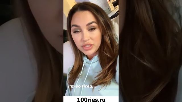 Ana Cheri News 29 January 2020 смотреть онлайн